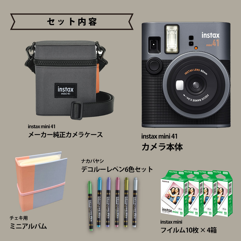 ギフト チェキB】富士フィルム（フジフィルム）チェキ インスタント