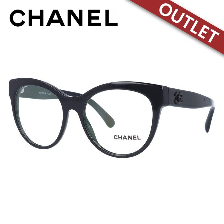 CHANEL（シャネル） 訳あり アウトレット メガネフレーム レギュラー