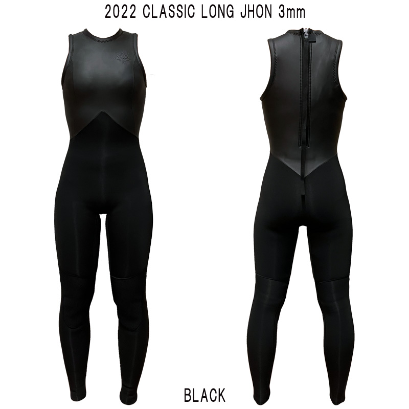 2022 AXXE CLASSIC LONG JHON / アックスクラシック ロングジョン