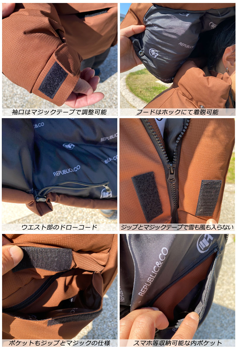 23-24 REPUBLIC &CO/リパブリック DWYCK parka メンズ レディース 防水