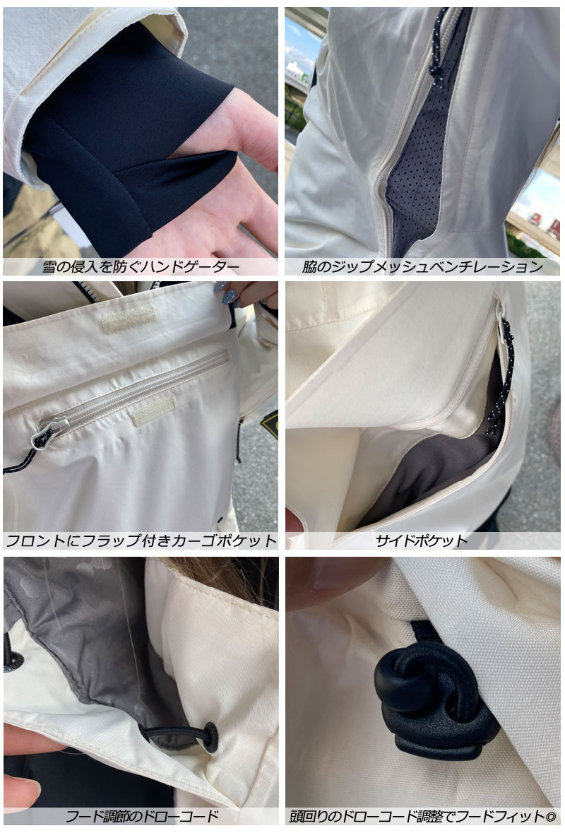 VOLCOM（ボルコム） 23-24 VOLCOM/ボルコム FERN INS GORE pullover