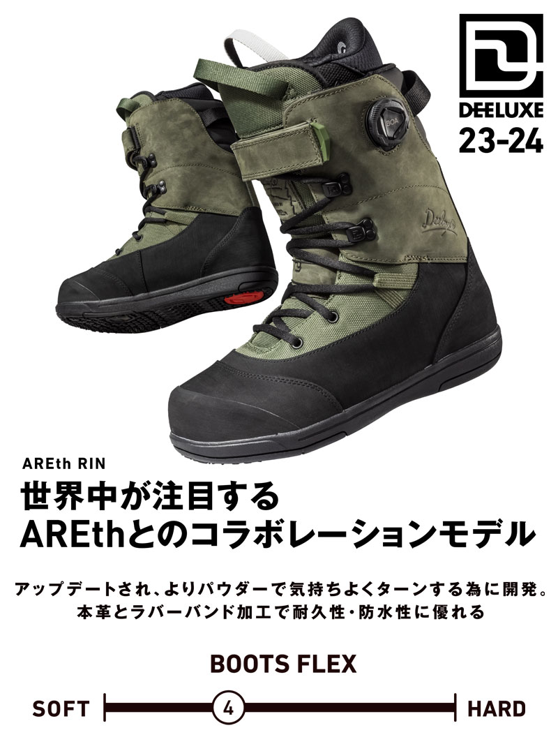 DEELUXE（ディーラックス） 23-24 DEELUXE/ディーラックス AREth RIN
