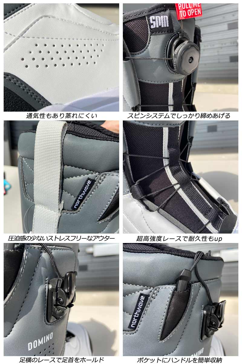 NORTHWAVE（ノースウェーブ） 24-25 NORTHWAVE / ノースウェーブ