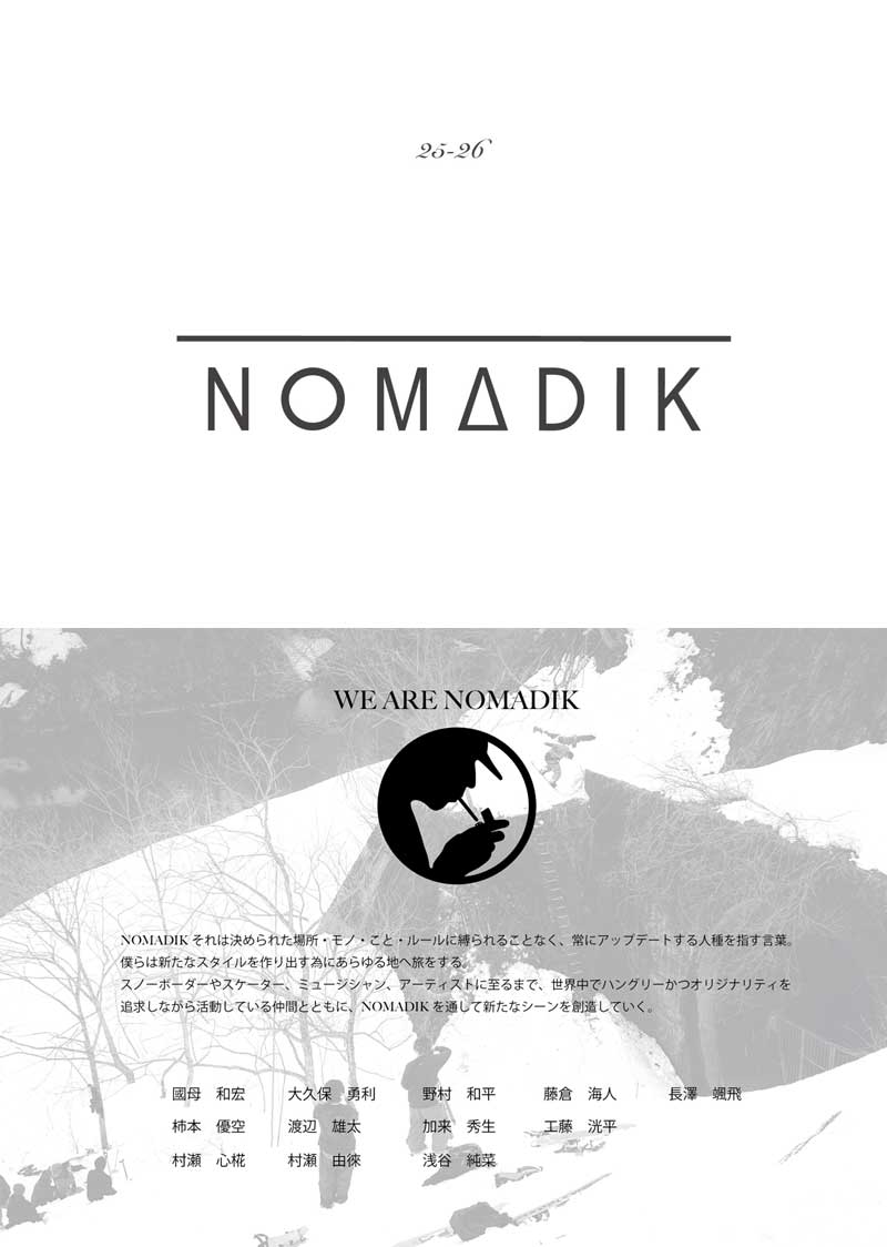 25-26 NOMADIK/ノマディック WT JACQUARD hoodwarmer Wasted Talent