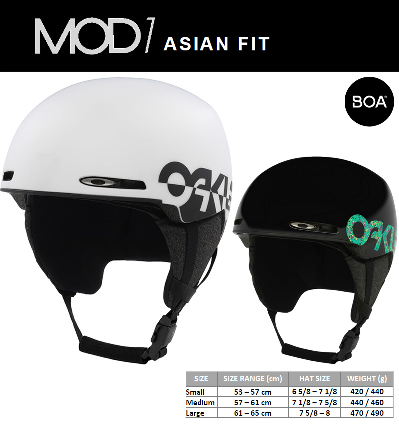 OAKLEY（オークリー） MOD1 ASIAN FIT ヘルメット アジアンフィット