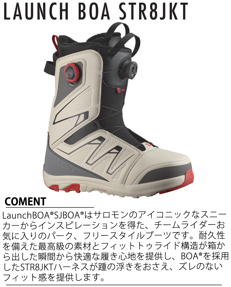 SALOMON（サロモン） 25-26 SALOMON/サロモン LAUNCH BOA SJ