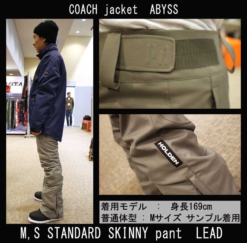 HOLDEN（ホールデン） 19-20 HOLDEN/ホールデン STANDARD SKINNY PANTS