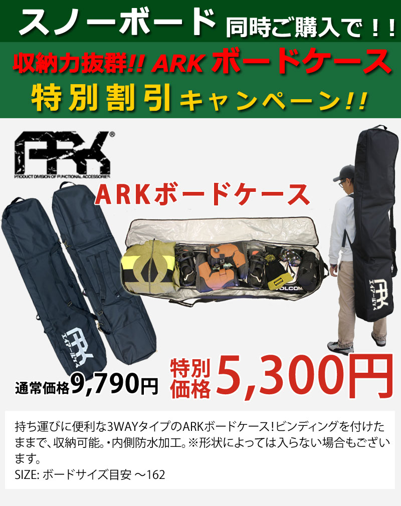 DEVGRU 22-23 DEVGRU/ デヴグルー RAD ラッド レディース グラトリ