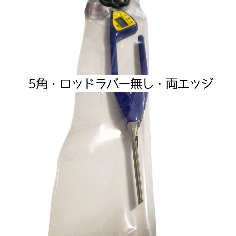 レンツ デジタルアイロン 5角 ロッドラバー無 両エッジ 3mm・4mm