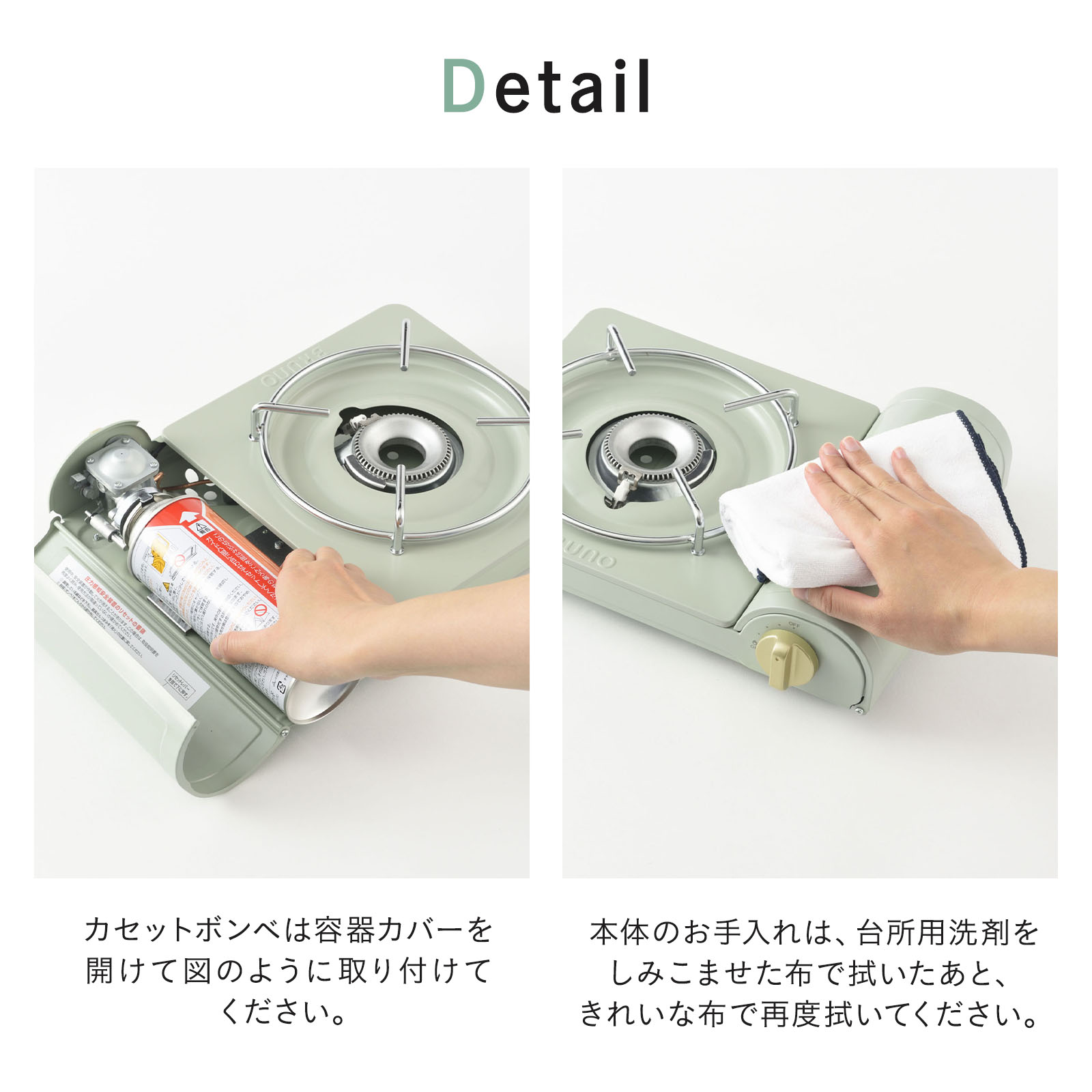 BRUNO（ブルーノ） カセットコンロ おしゃれ ミニ 卓上コンロ カセット