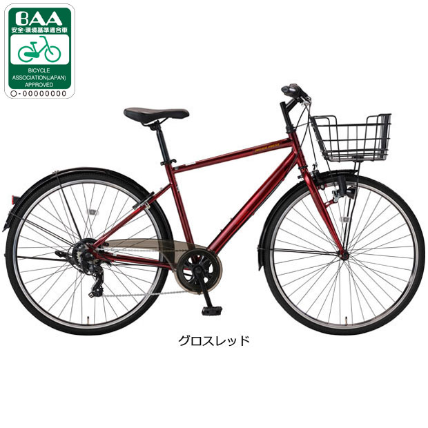 あさひ（asahi） 3/8はストアポイント2倍「東日本限定」「あさひ