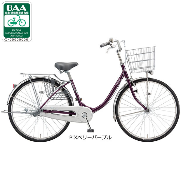 BRIDGESTONE（ブリヂストン） 3/5はストアポイント2倍「ブリヂストン