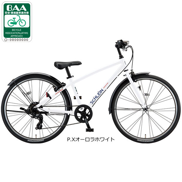 BRIDGESTONE（ブリヂストン） 3/5はストアポイント2倍「ブリヂストン