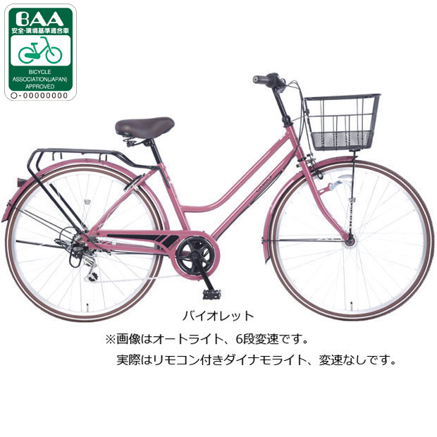 あさひ（asahi） 3/5はストアポイント2倍「西日本限定」「あさひ」カ