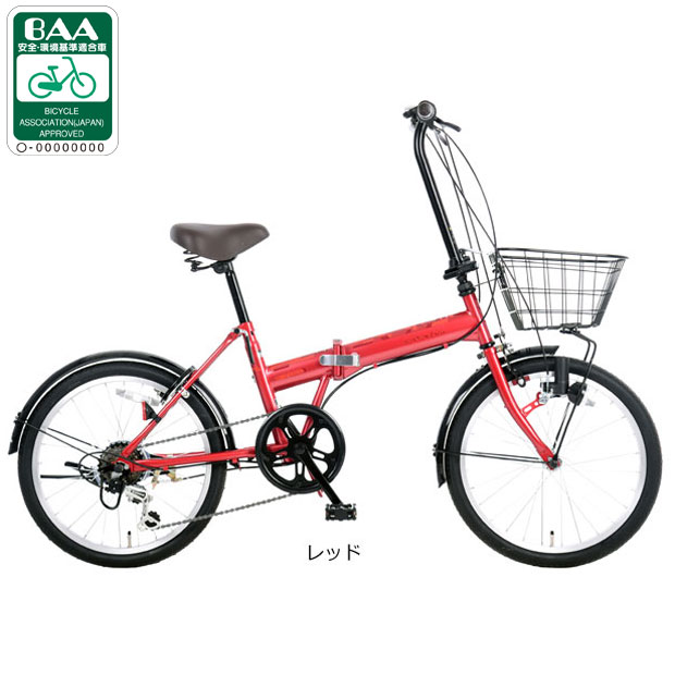 あさひ（asahi） 3/8はストアポイント2倍「西日本限定」「あさひ」カ