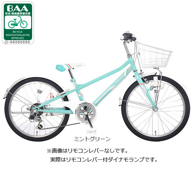 あさひ（asahi） 3/5はストアポイント2倍「西日本限定」「あさひ