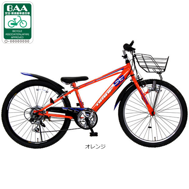 あさひ（asahi） 3/8はストアポイント2倍「東日本限定」「あさひ