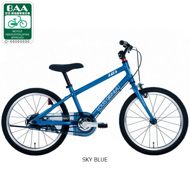 ルイガノ（LOUIS GARNEAU） 3/8はストアポイント2倍「ルイガノ」K18