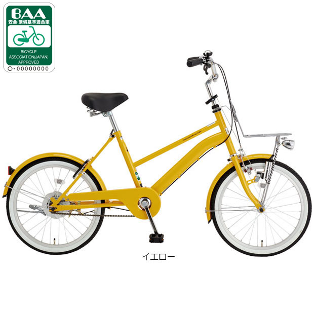 あさひ（asahi） 3/8はストアポイント2倍「あさひ」イノベーション