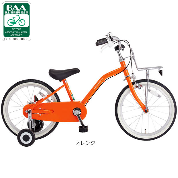 あさひ（asahi） 「あさひ」イノベーションファクトリー キッズ 14-O