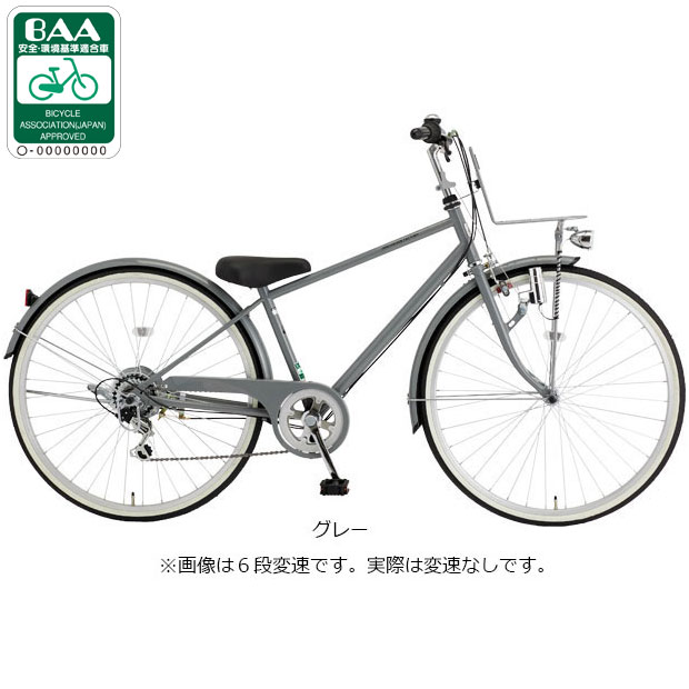 あさひ（asahi） 3/8はストアポイント2倍「あさひ」イノベーション