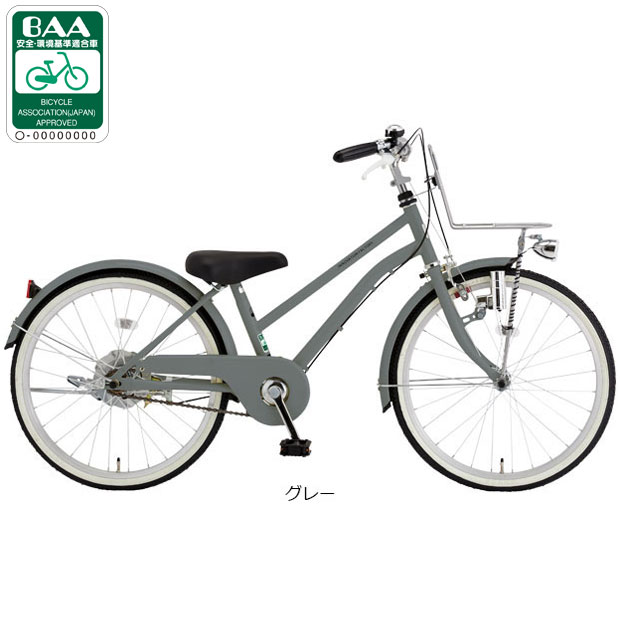 あさひ 自転車 24インチ（子供用自転車）｜自転車車体｜自転車 | 車