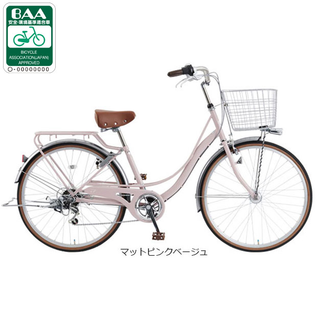 あさひ（asahi） 3/31まで1000円クーポンあり「西日本限定」「あさひ