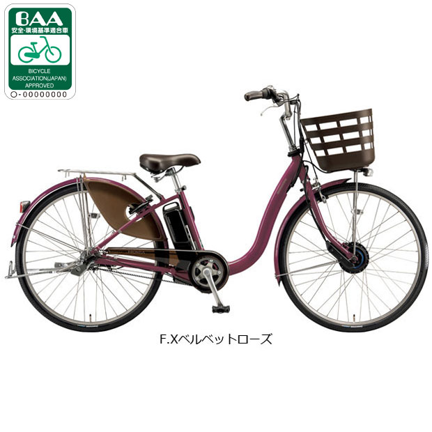 BRIDGESTONE（ブリヂストン） 3/8はストアポイント2倍「東日本限定