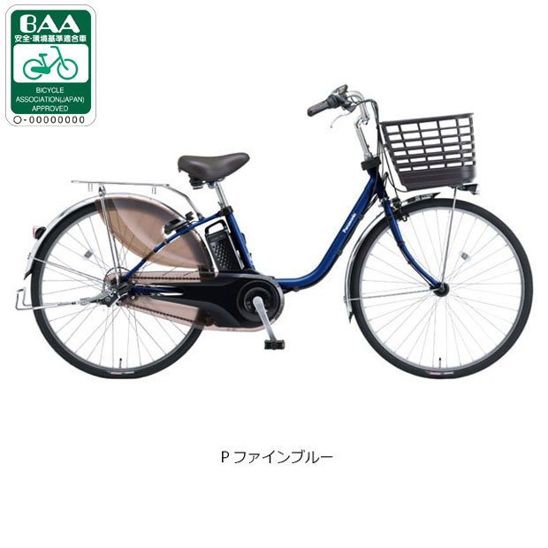 Panasonic（パナソニック） 3/8はストアポイント2倍「パナソニック