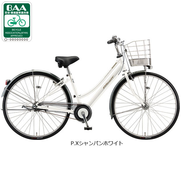 BRIDGESTONE（ブリヂストン） 3/5はストアポイント2倍「ブリヂストン