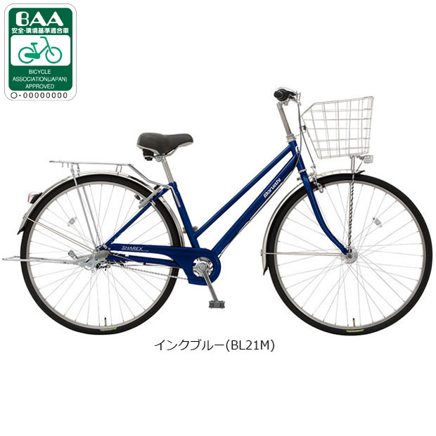 丸石サイクル 3/8はストアポイント2倍「地域限定商品」「丸石」シャ