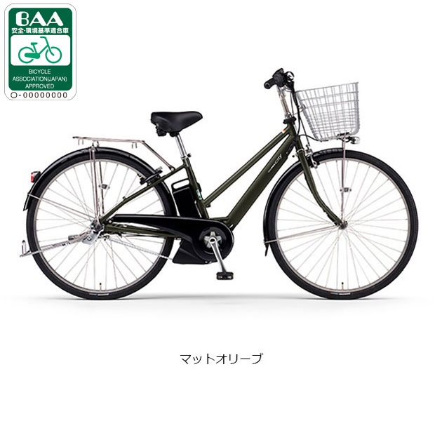 YAMAHA（ヤマハ） 3/8はストアポイント2倍「ヤマハ」PAS CITY- SP5