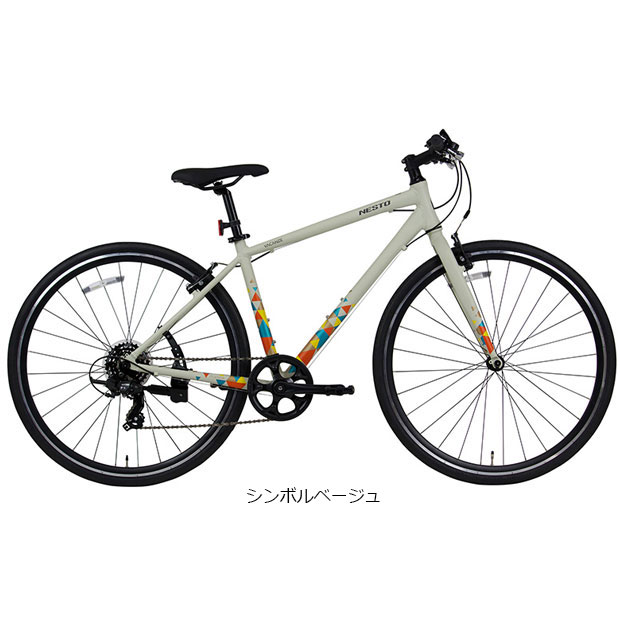 3/8はストアポイント2倍「SALE」「地域限定商品」「ネスト」「ネット