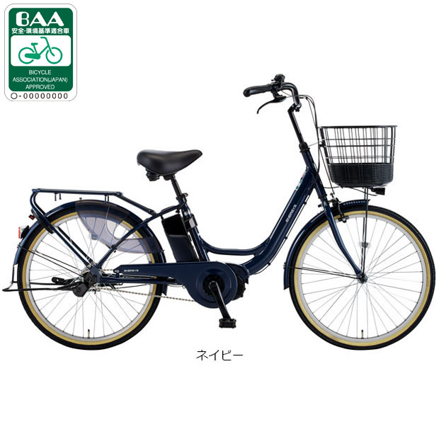 あさひ（asahi） 3/31まで8000円クーポンあり3/5はストアポイント2倍