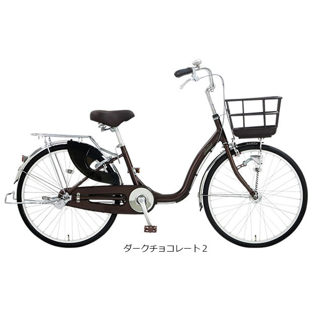 3/8はストアポイント2倍「地域限定商品」「アサヒサイクル」アス