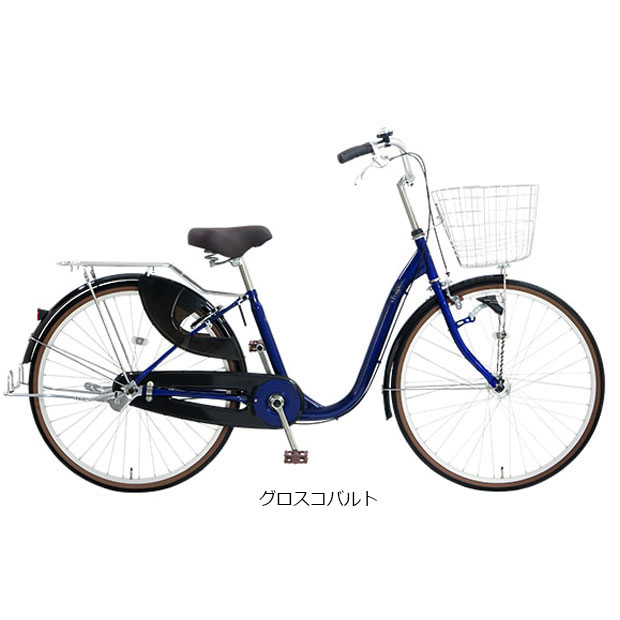 地域限定商品」「アサヒサイクル」ヴィヴァーチェプレミアム26「VVP26C