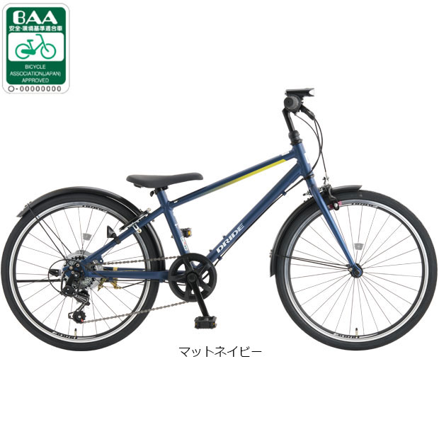 あさひ（asahi） 3/8はストアポイント2倍「あさひ」ドライド R 226-Q