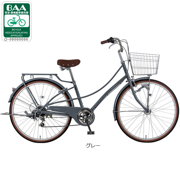 3/8はストアポイント2倍「地域限定商品」「マルクル」街並266-G 26