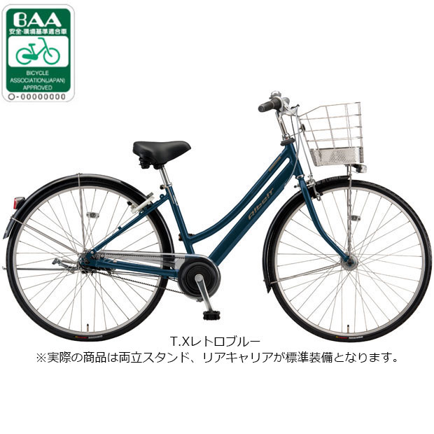 BRIDGESTONE（ブリヂストン） 3/8はストアポイント2倍「ブリヂストン