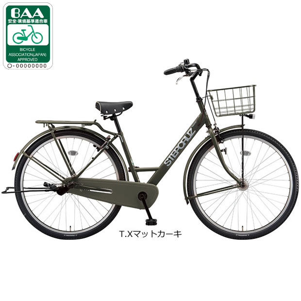 BRIDGESTONE（ブリヂストン） 3/8はストアポイント2倍「ブリヂストン