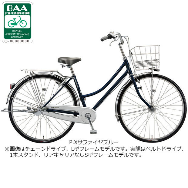 BRIDGESTONE（ブリヂストン） 3/8はストアポイント2倍「ブリヂストン