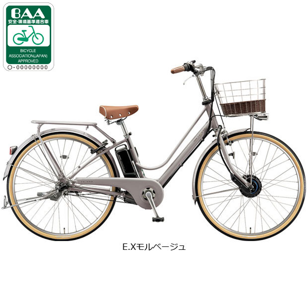 BRIDGESTONE 電動アシスト自転車｜自転車車体｜自転車｜車、バイク
