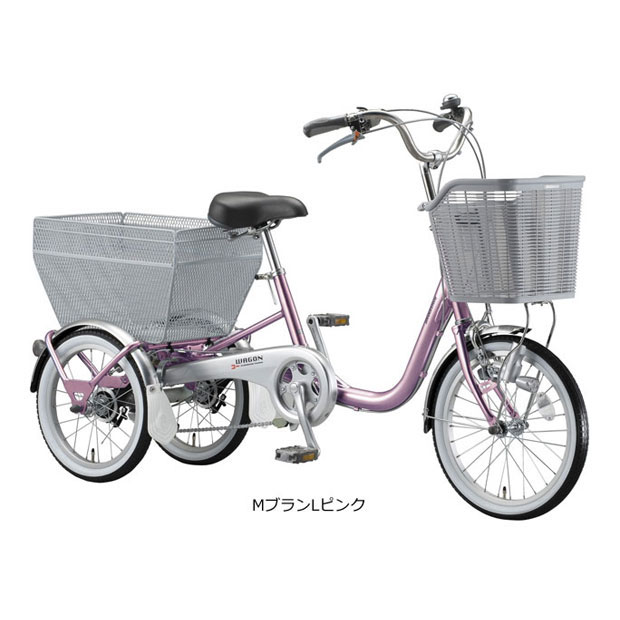 BRIDGESTONE（ブリヂストン） 3/8はストアポイント2倍「ブリヂストン