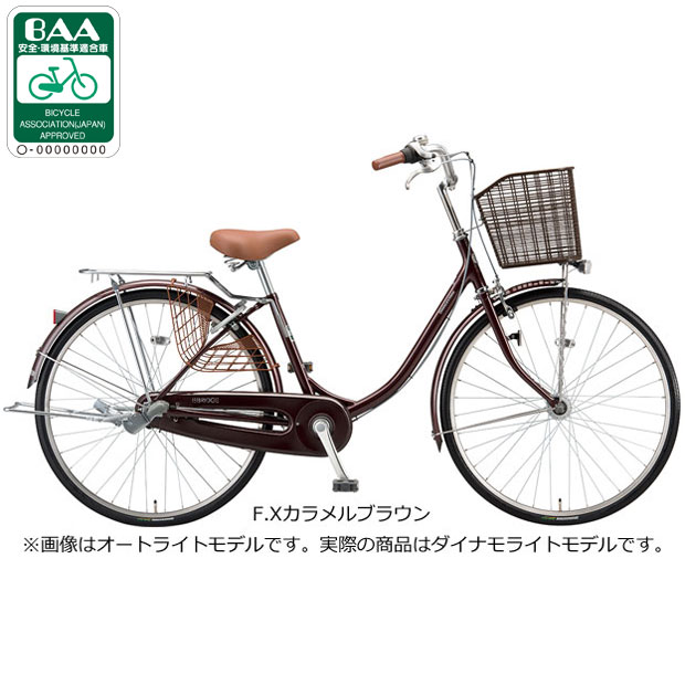 BRIDGESTONE（ブリヂストン） 3/8はストアポイント2倍「ブリヂストン