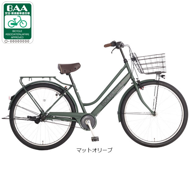 あさひ（asahi） 「東日本限定」「あさひ」ボールドライン ベルト