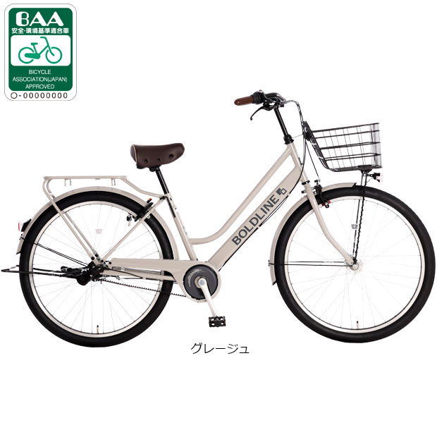 あさひ（asahi） 「東日本限定」「あさひ」ボールドライン ベルト