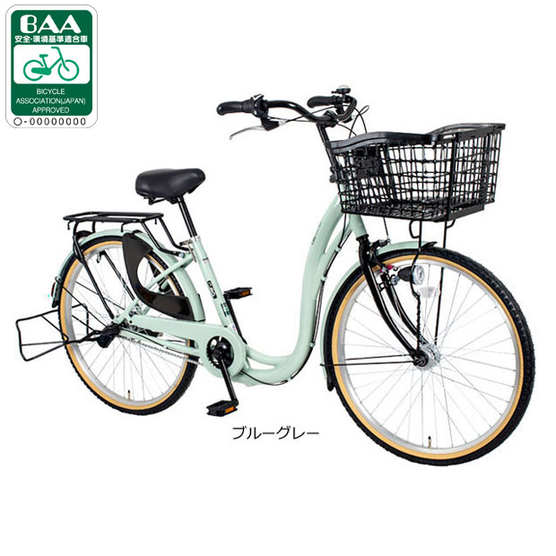 あさひ（asahi） 「東日本限定」「あさひ」カーググランド-L 26インチ