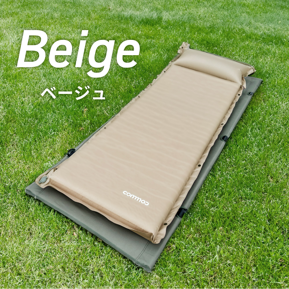 インフレータブルマット 連結 軽量 車中泊マット インフレーターマット