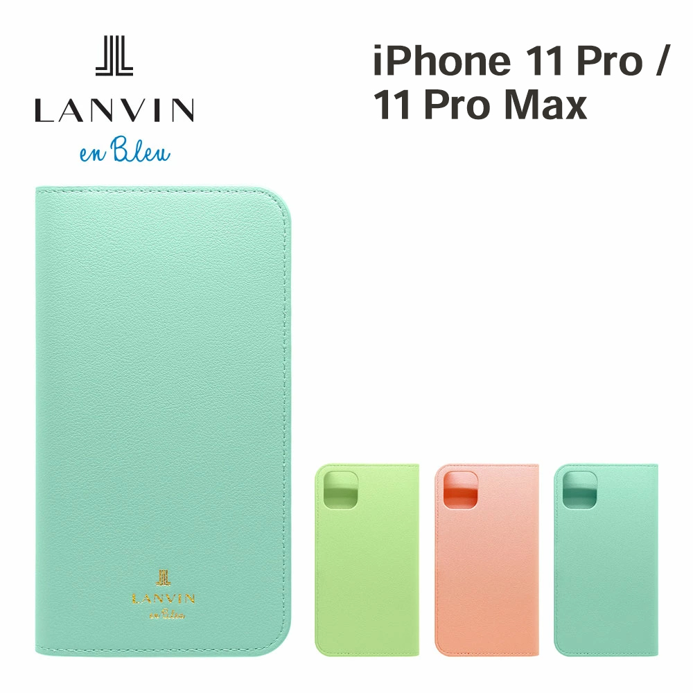 ランバン オン ブルー iPhone11Pro 11ProMax スマホケース 手帳型