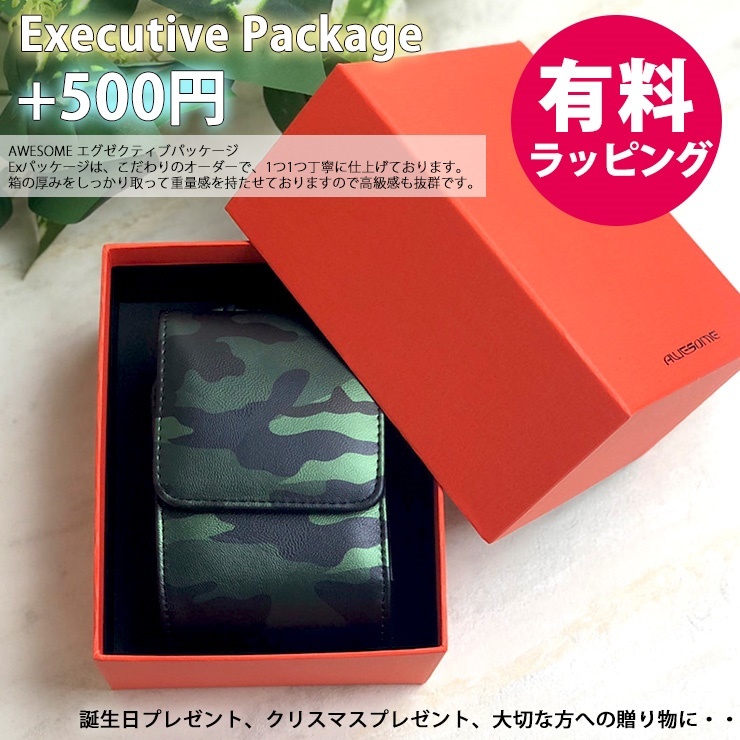 Nikon ニコン 専用 ゴルフ用 レーザー距離計ケース（全8色） COOLSHOT